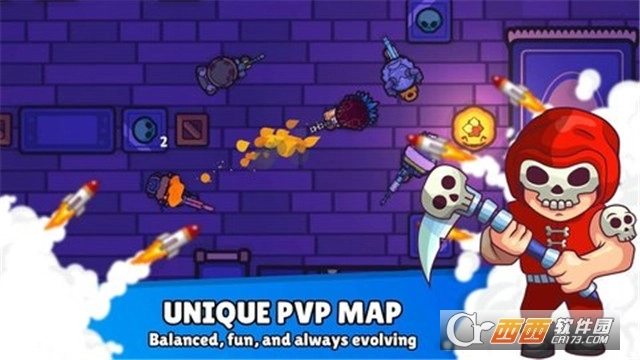 吃鸡大逃杀中文版图2