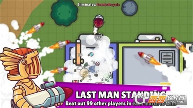 吃鸡大逃杀中文版图3