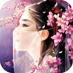 魔运图录