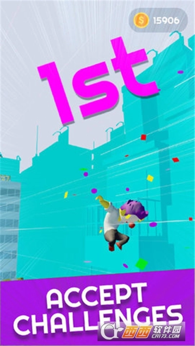 酷跑冲刺3D图1