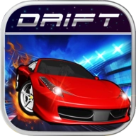 真实漂移赛车游戏