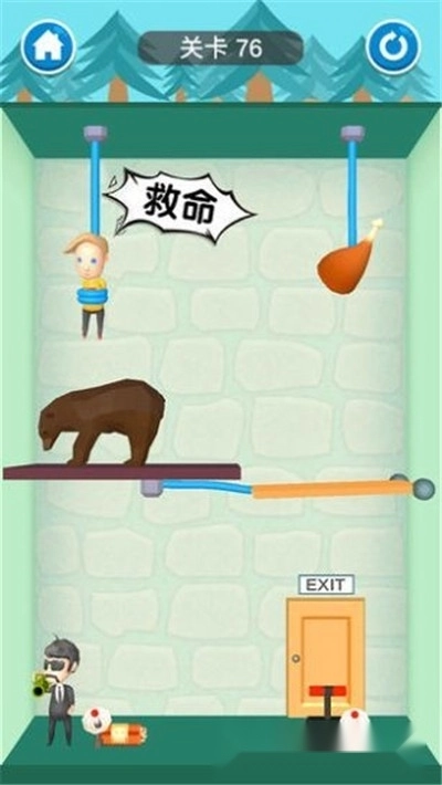 救救财神爷游戏红包版图1