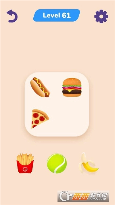表情符号连接游戏图1