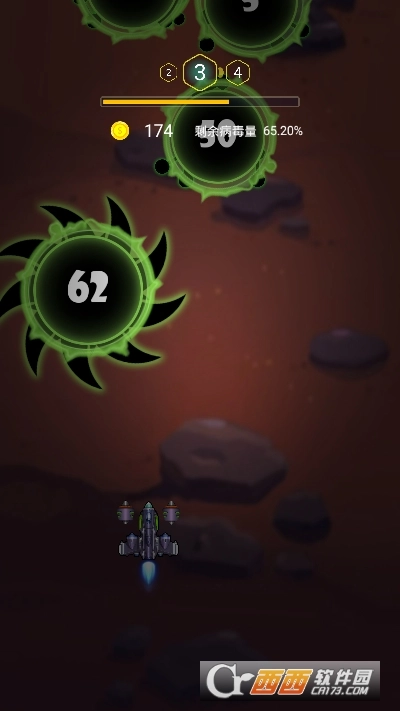 枪火战机安卓版