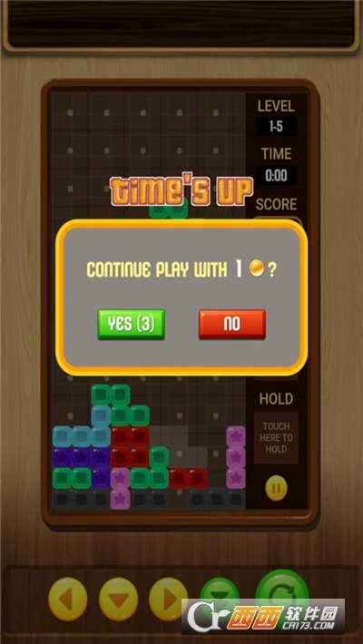 经典方块积木游戏