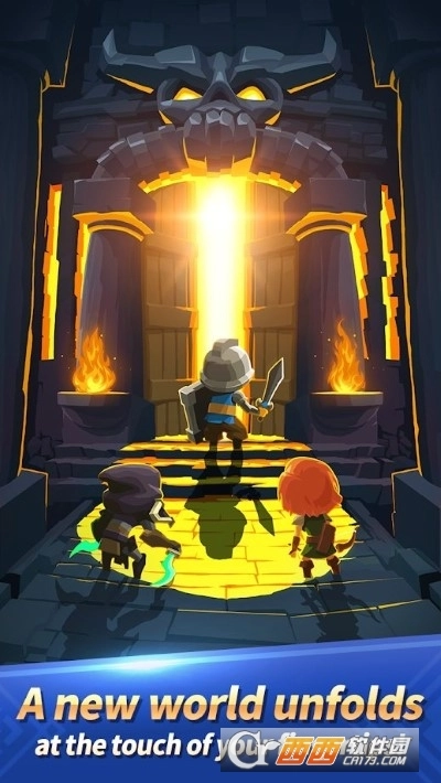 地牢战术AFK英雄