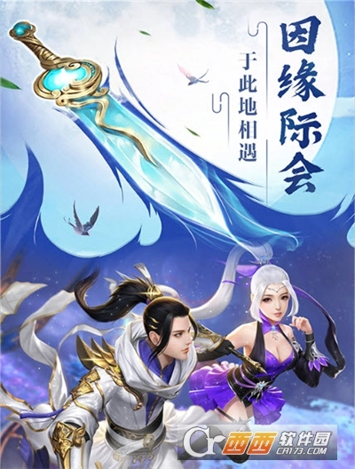九阳武神