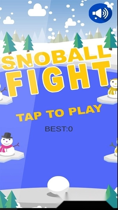 雪地雪球作战图1