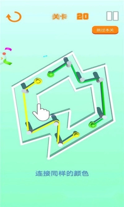 迷你绕绳子游戏图2