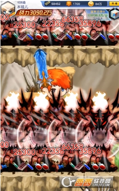 亚梦空中大冒险最新版图1