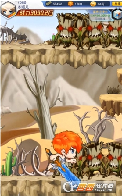 亚梦空中大冒险最新版图3