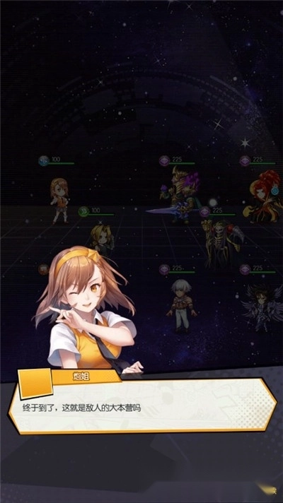 放置觉醒