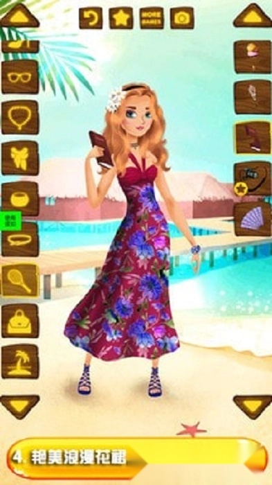 美少女时装店设计师