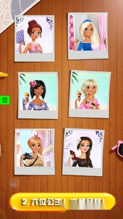 美少女时装店设计师