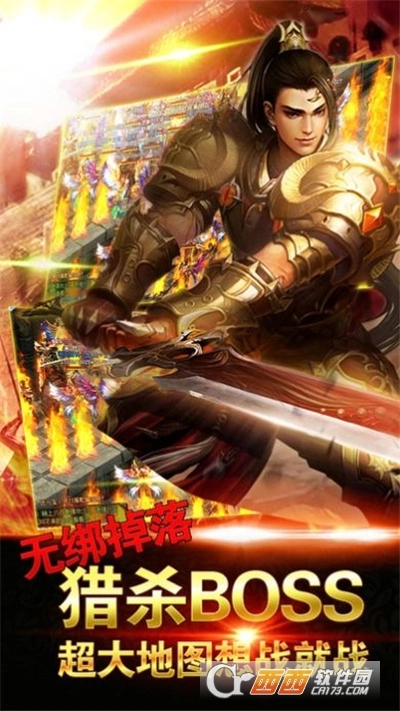 暗黑新大陆最新版图1