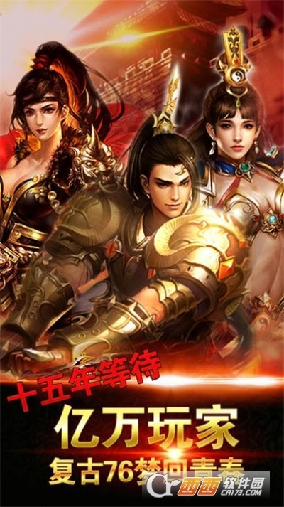 暗黑新大陆最新版图2