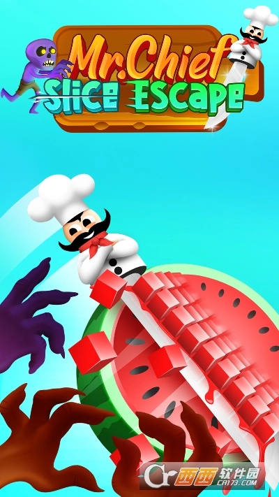 主厨先生游戏图2