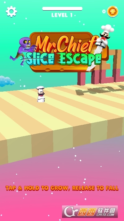 主厨先生游戏图3