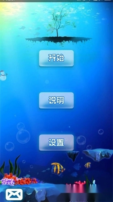 十滴水