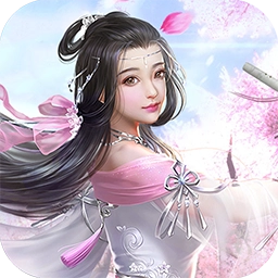 遮天之雾红包版