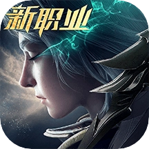 荣耀大天使红包版