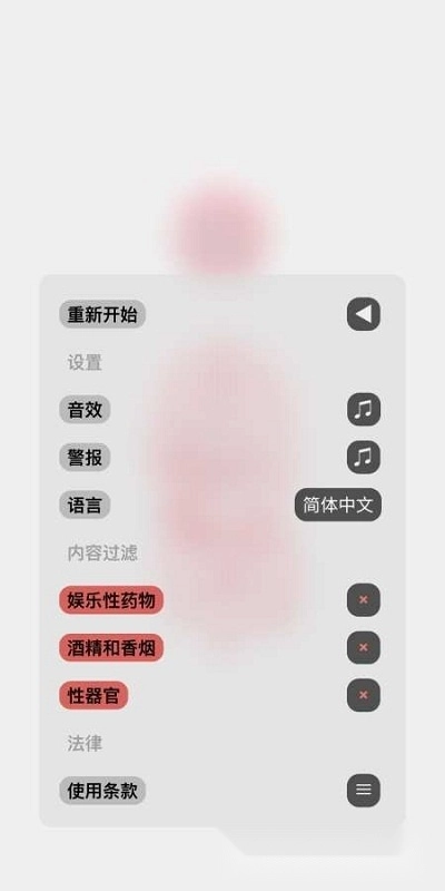 生命life