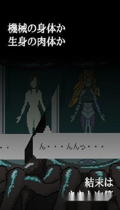 挚爱最新版
