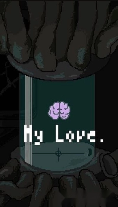 挚爱最新版