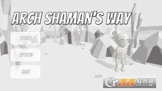 原始人荒地求生图1