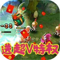 女神猛将传正版