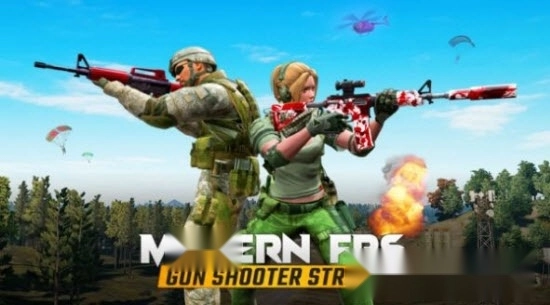 现代自由射击游戏