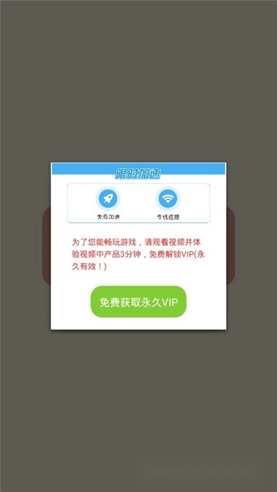 玛丽日记游戏(1)