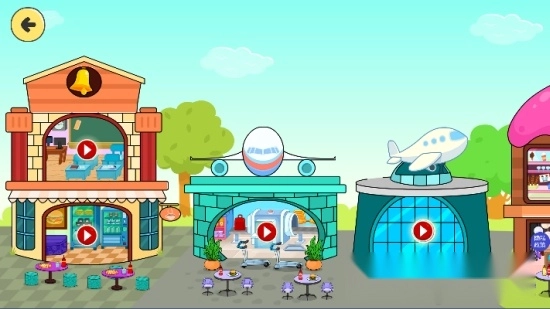 佩皮小镇挖掘机图1