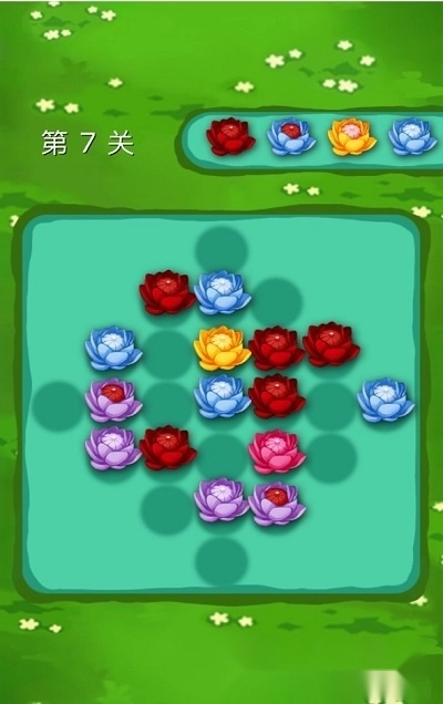 锦上添花