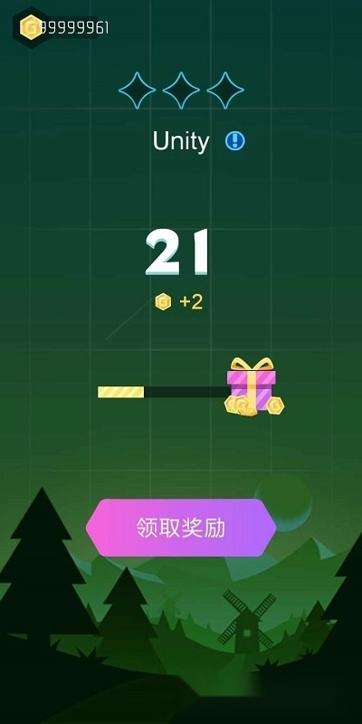 节拍射击(3)