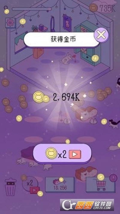 一起喵喵喵红包版(1)