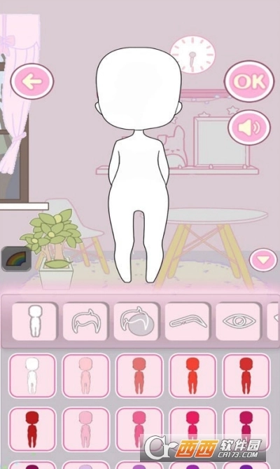 暖暖的衣帽间安卓版