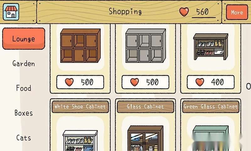 一起来养猫手机版图1