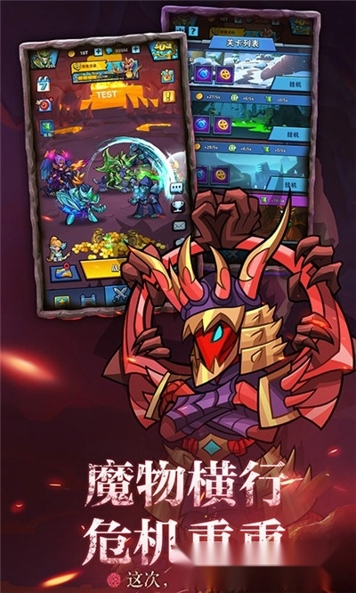 雷霆前线最新版(3)