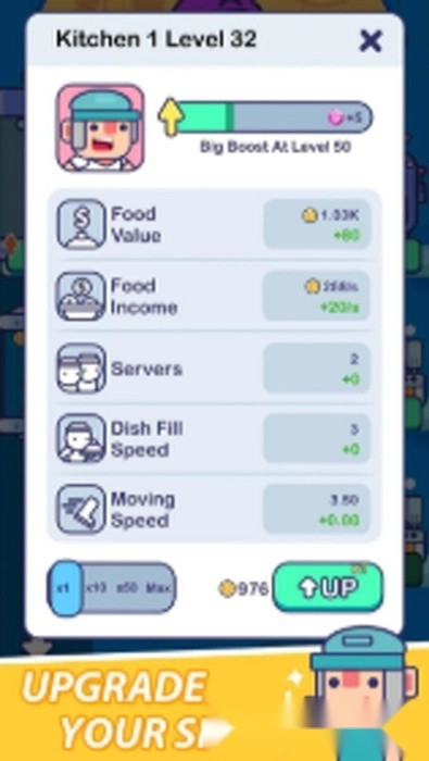 怪物饲养员游戏(4)