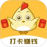 小鸡趣玩游戏
