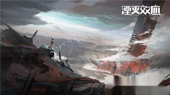 湮灭效应最新版(3)