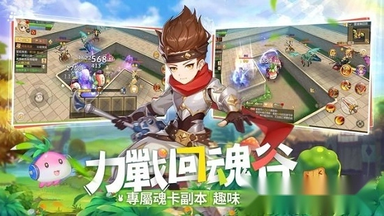 新希望游戏