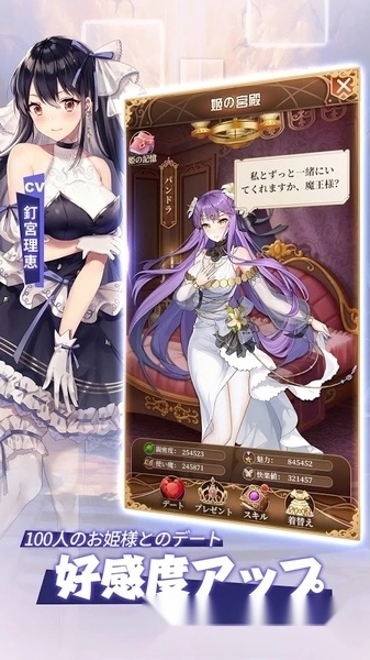 回复术士的重启人生