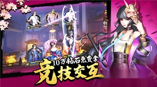 我的女神之路最新版(2)