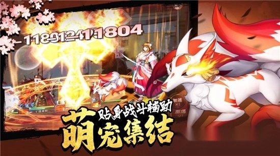 我的女神之路最新版(3)