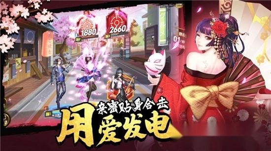 我的女神之路最新版(4)