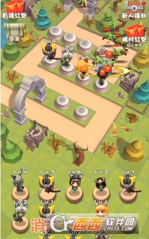 我不是小兵红包版-图2