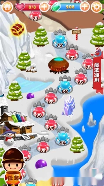 奇幻消消乐红包版图3