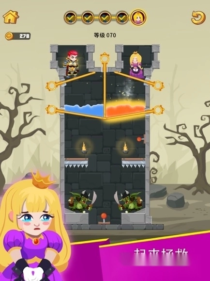 英雄救援红包版(2)